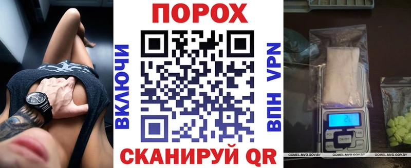 Амфетамин 98%  как найти   Устюжна 