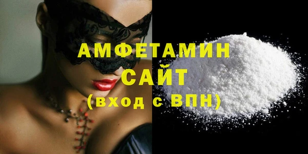 мет Аркадак