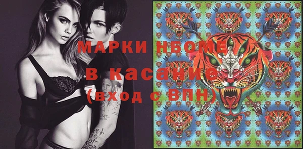 мет Аркадак