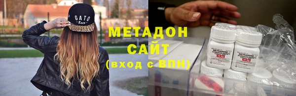 мет Аркадак