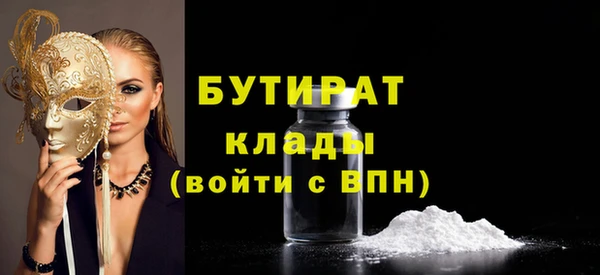 мет Аркадак