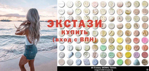 мет Аркадак