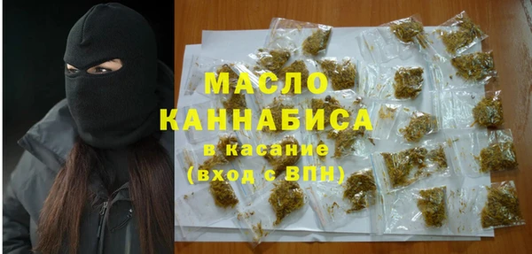 мет Аркадак