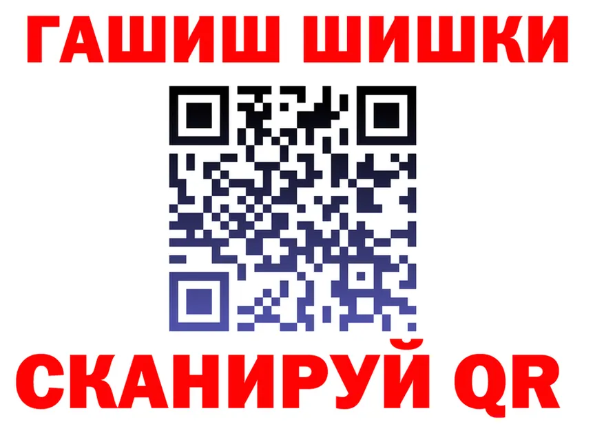 АМФ Premium ТОР площадка mega Устюжна