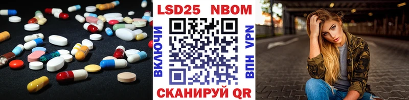 ЛСД экстази ecstasy  наркошоп  darknet как зайти  Устюжна 